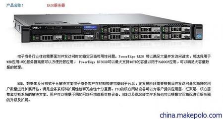 桂林荔浦縣信銳產品代理商圖片,桂林荔浦縣信銳產品代理商圖片大全,廣西南訊達網絡科技-28-