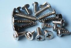 東莞市黃江尚科五金制品廠 螺絲與塑膠制品專業生產供應