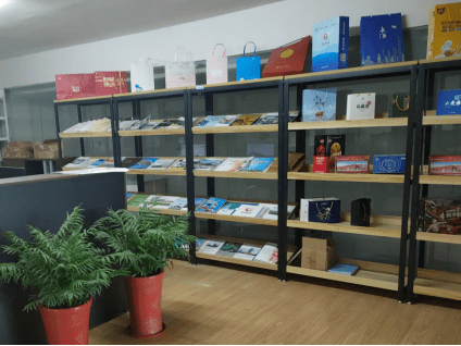 瑞美思文化用品專營(yíng)店京東網(wǎng)站設(shè)計(jì)與開(kāi)發(fā)解析