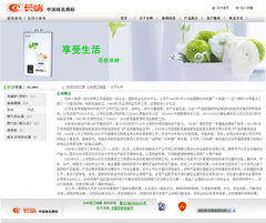 網(wǎng)站設(shè)計(jì)案例 從概念到上線(xiàn)，探尋設(shè)計(jì)與開(kāi)發(fā)的最佳實(shí)踐