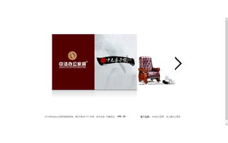 順德網(wǎng)站設(shè)計(jì)建設(shè)公司 專(zhuān)業(yè)品牌網(wǎng)頁(yè)設(shè)計(jì)，助力數(shù)字化轉(zhuǎn)型
