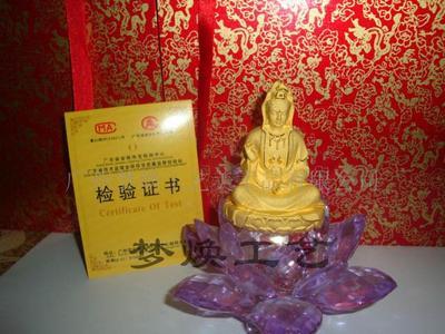 黃金的敬意 送佛教徒禮品的深層意義與選擇指南