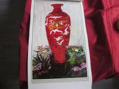 1985年《人民大會(huì)堂工藝美術(shù)品》掛歷 藝術(shù)與時(shí)光的交匯